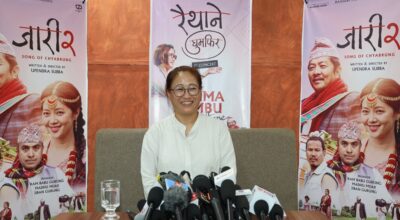झुमा लिम्बूको ‘रैथाने घुमफिर’: संगीतमार्फत संस्कृति संरक्षणको अभियान