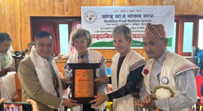 माप्यदुधकोशीमा बहुउद्धेश्यिय सामुदायिक भवन उद्घाटन