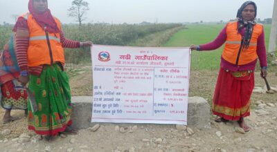 गढीमा प्रधानमन्त्री रोजगार कार्यक्रम प्रभावकारी बनेन